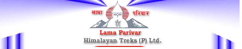 Lama Parivar